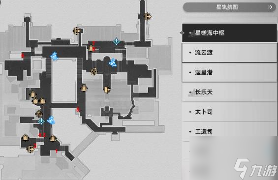 崩坏星穹铁道1.2版本新增成就攻略汇总