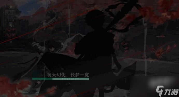崩坏星穹铁道丹恒的技能是什么