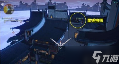 《崩坏星穹铁道》天空之眼冒险任务完成方法一览