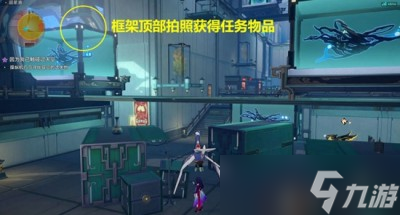 《崩坏星穹铁道》因为我已触碰过天空任务完成方法一览