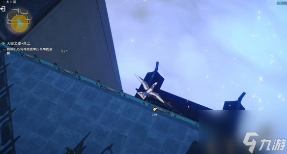 《崩坏星穹铁道》天空之眼其二怎么过?天空之眼解谜攻略