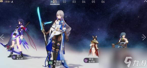 崩坏星穹铁道银狼光锥超级骇客抽取建议