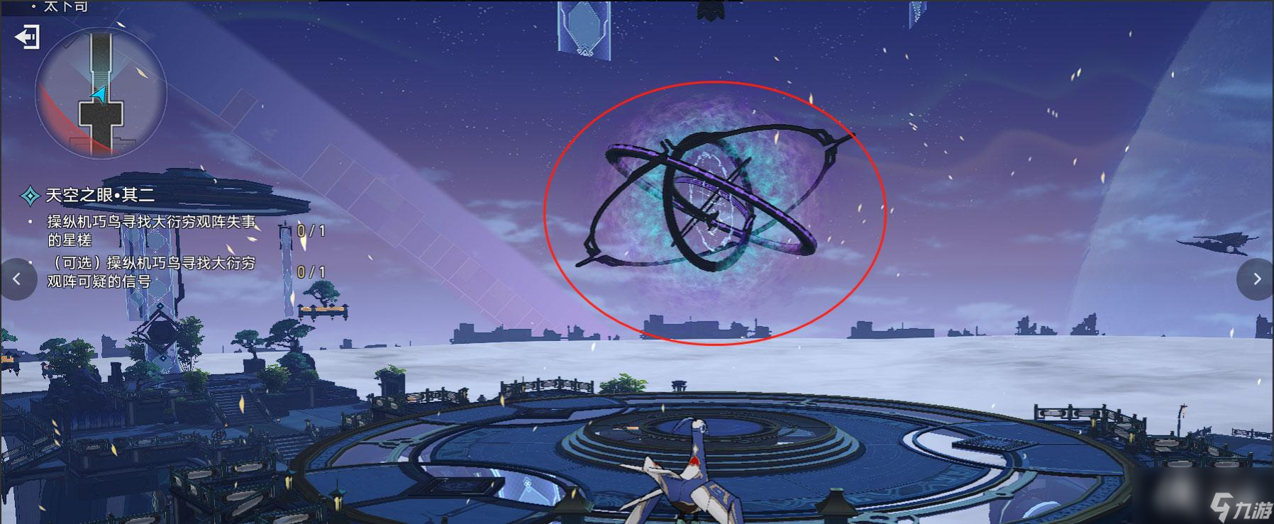 《崩坏：星穹铁道》驭空同行任务四个隐藏成就攻略