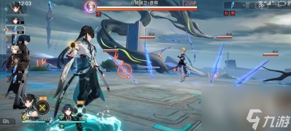 崩坏星穹铁道金鼎灵树穷途梼杌任务完成方法