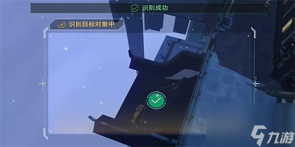 崩坏星穹铁道天空之眼2任务怎么过