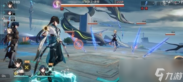 崩坏星穹铁道金鼎灵树穷途梼杌任务完成方法