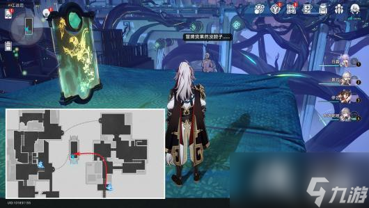 《崩坏：星穹铁道》愿者不上钩隐藏成就解锁攻略
