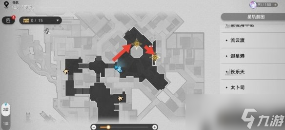 崩坏星穹铁道金鼎灵树穷途梼杌任务完成方法
