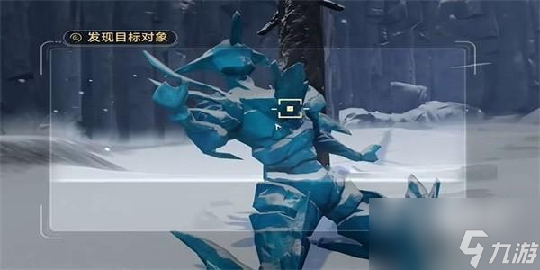 崩坏星穹铁道藏品复刻反物质军团其一任务怎么做