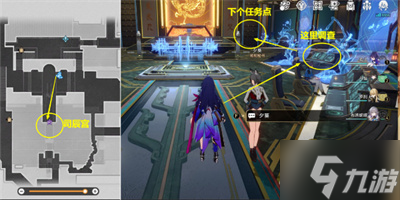 《崩坏星穹铁道》1.2版本驭空同行任务流程分享