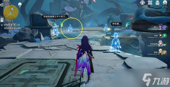 《崩坏星穹铁道》评书奇谭第二回通关攻略