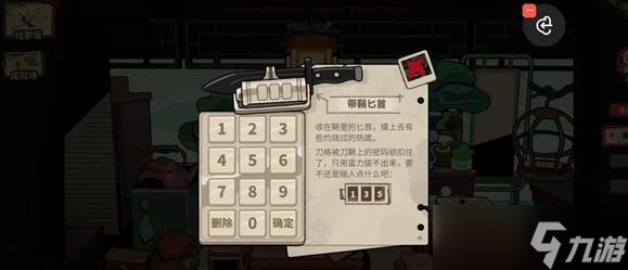 明日方舟怪盗的密室挑战怎么过 通关攻略
