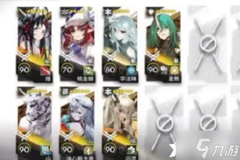 《明日方舟》荒野无名庇护所怎么打?荒野无名庇护所打法攻略