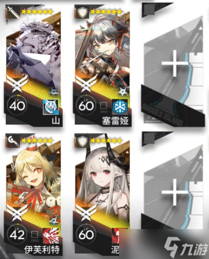 明日方舟CF5怎么打-CF5摆完挂机阵容
