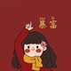 明日方舟辅助干员安洁莉娜测评 安洁莉娜值得培养吗