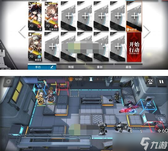 《明日方舟》春分DC-2突袭打法攻略