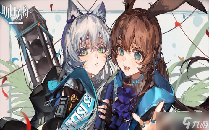 《明日方舟》如何获取中坚寻访凭证?中坚寻访单抽券攻略