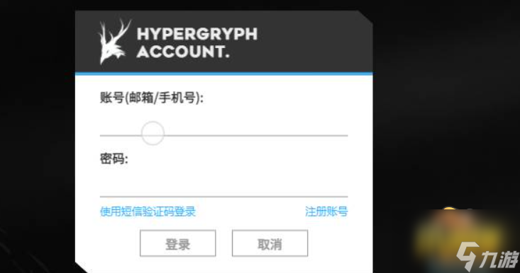 明日方舟兑换码入口在哪-明日方舟兑换码在哪里输入
