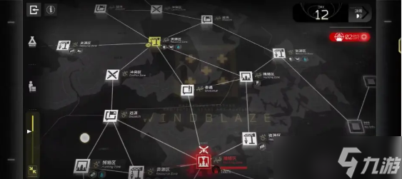明日方舟生息演算结局二通关攻略