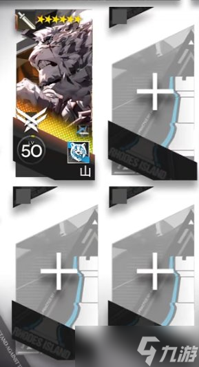 《明日方舟》春节活动登临意第一关怎么过 WB-1摆完挂机打法流程分享