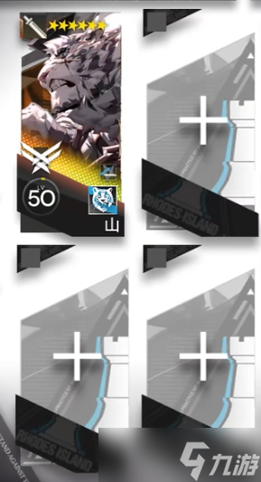 《明日方舟》WB-1打法攻略 登临意WB1摆完挂机打法