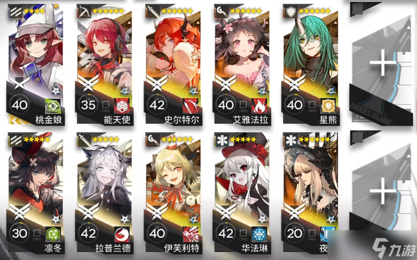 《明日方舟》DC-7突袭怎么打
