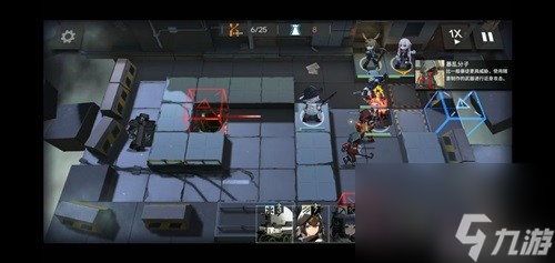 《明日方舟》S2-1关卡详细攻略 S2-1关卡怎么过