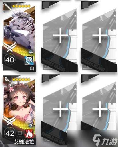 《明日方舟》怪猎联动新关卡落叶逐火CF2过关攻略