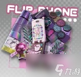 明日方舟宴模组效果