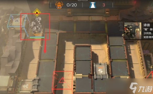 《明日方舟》WB-1打法攻略 登临意WB1摆完挂机打法