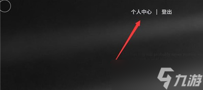 明日方舟4月23日最新兑换码