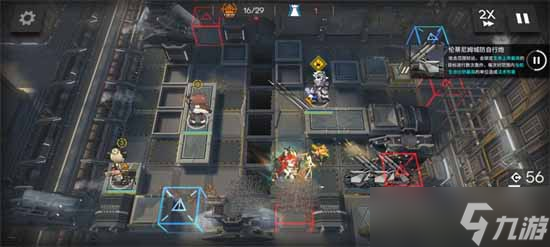 明日方舟8级迷雾战区通关攻略详情
