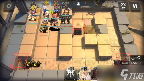 明日方舟GTEX2怎么通关?无小火龙精140通关方法