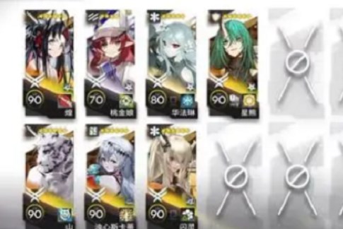 《明日方舟》危机合约起源行动荒野无名庇护所应该怎么打?