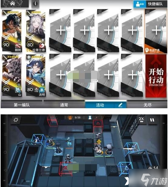 《明日方舟》春分DC-5怎么通关?DC-5突袭挂机攻略