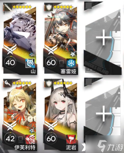 《明日方舟》CF5怎么打?CF5摆完挂机阵容