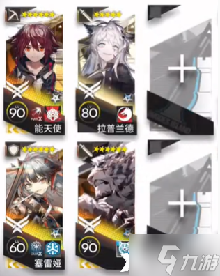 《明日方舟》12-3磨难怎么打?惊霆无声12-3磨难难度攻略