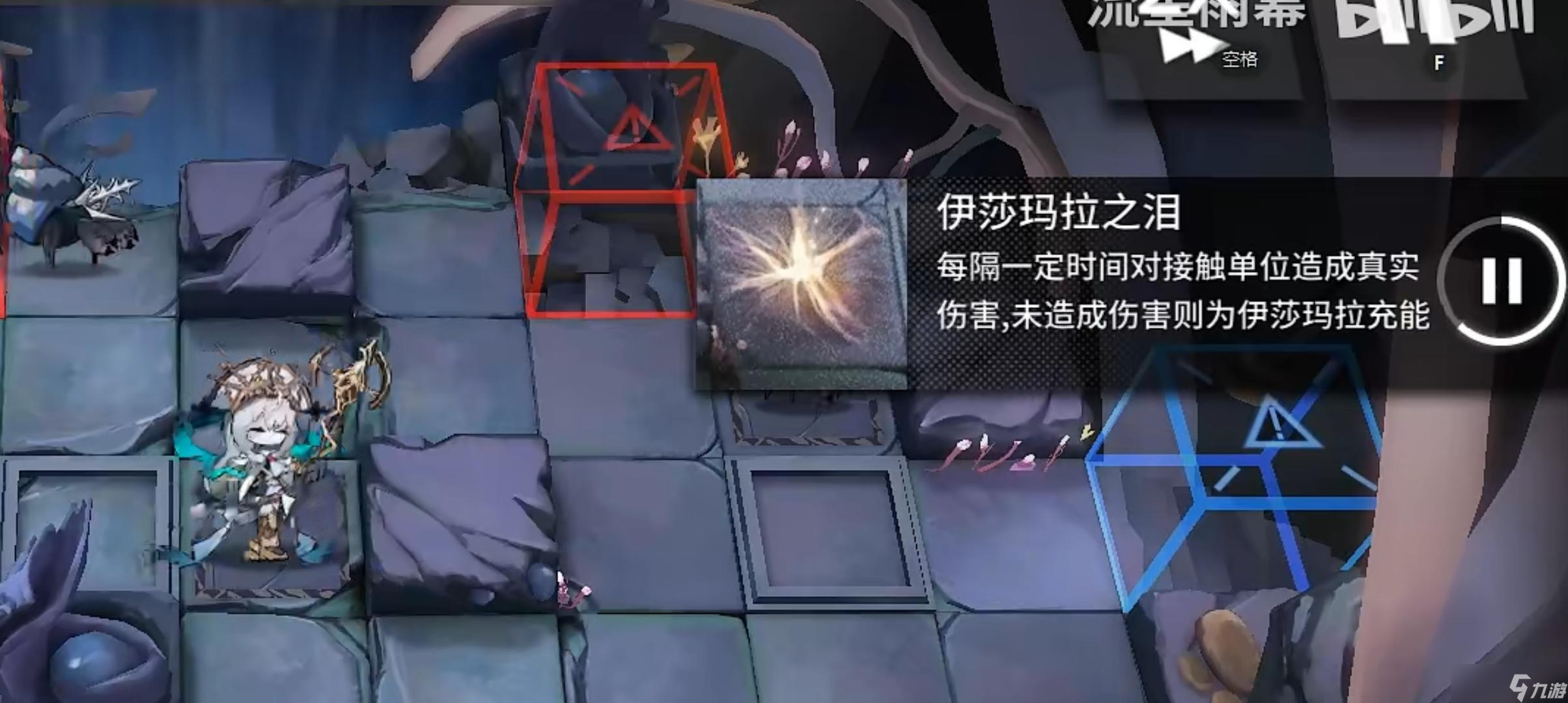 《明日方舟》谈一下水月肉鸽的一些打法细节