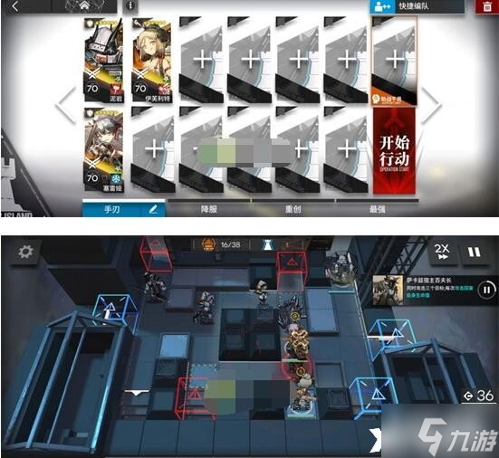 《明日方舟》春分DC-5怎么通关?DC-5突袭挂机攻略