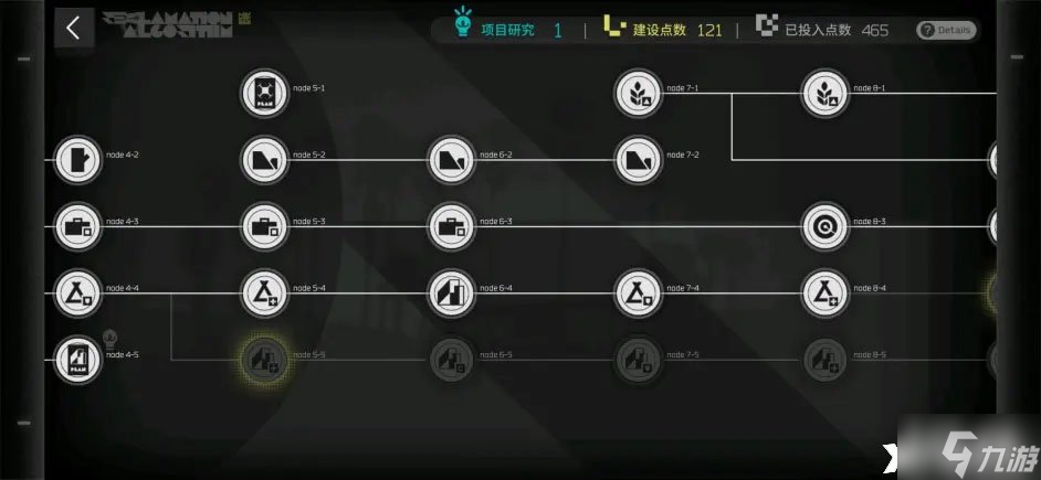 《明日方舟》生息演算怎么挂机摆烂?生息演算挂机摆烂玩法攻略