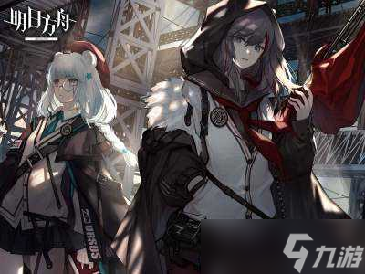 明日方舟空弦精二材料是什么?明日方舟攻略分享