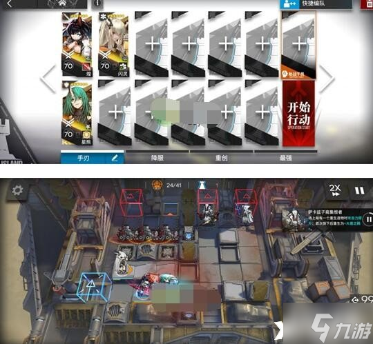 《明日方舟》春分DC-6怎么通关?DC-6突袭挂机攻略