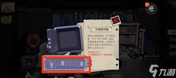 明日方舟怪盗的密室挑战怎么过 通关攻略