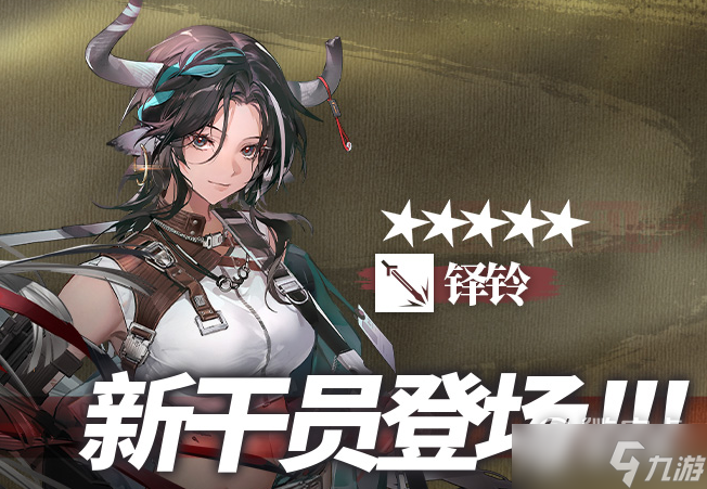 明日方舟铎铃天赋技能一览