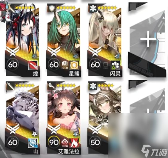 《明日方舟》眠于树影之中FD-7背离法则打法攻略分享
