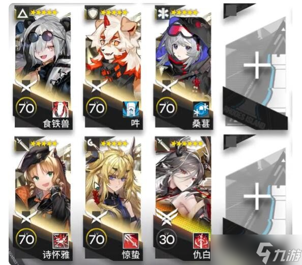 明日方舟春分DC-S-1怎么过