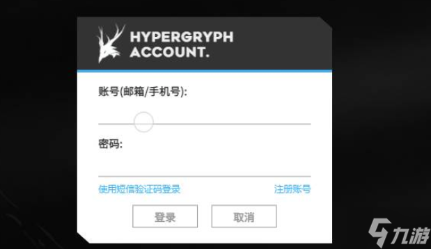 明日方舟兑换码在哪兑