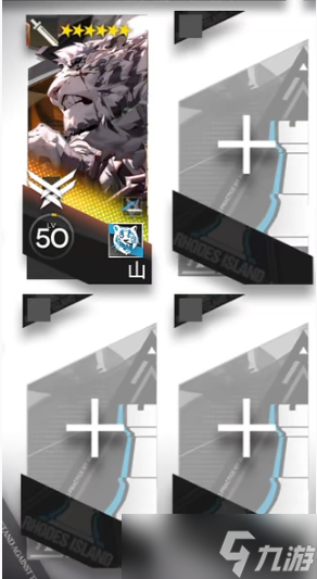 《明日方舟》WB-2通关攻略