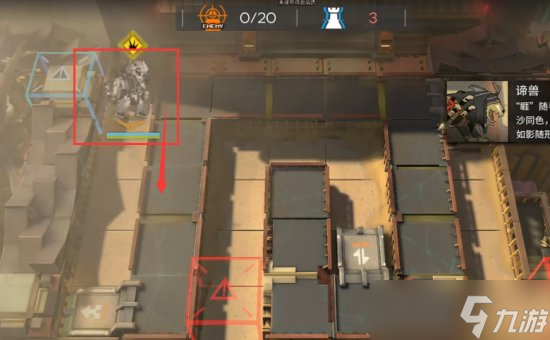 《明日方舟》春节活动登临意第一关怎么过 WB-1摆完挂机打法流程分享