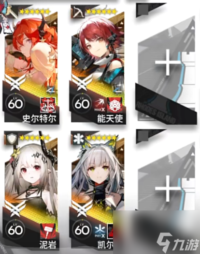 《明日方舟》FD-8突袭怎么打 眠于树影之中FD-8向光探寻